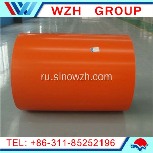 ppgi coil prepainted coil color coated steel coil